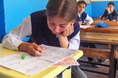 YGS'ye başvurular, 18 Ocak'ta başlayacak