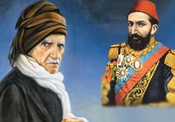 Said Nursi'nin Abdülhamid duası