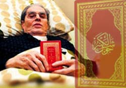 Elinden Cevşen düşmeyen Rahip