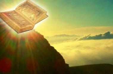 Kur'an'ı indirdik ki insanları uyarsın