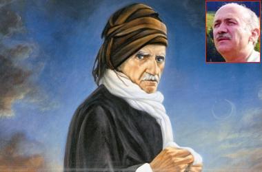 Bediüzzaman'ın gaye-i hayal teşhisi