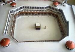 Denizli'de Kabe maketi yapıldı