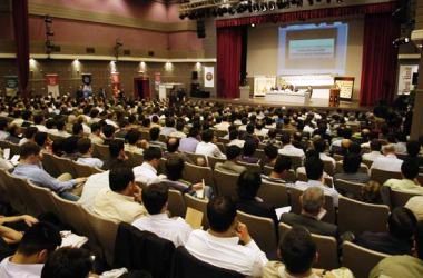 Kur'an sempozyumu kareleri