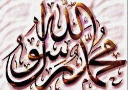 Yüzlerce yıllık yazma eserlere klimalı koruma