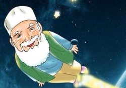 Ali İhsan Tola'nın ardından