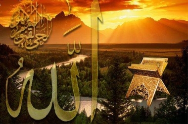 İlimde derinleşmiş olanlar ve Müminler...