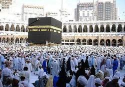 Hacı adaylarına aşı yapılacak