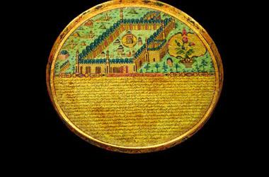 İslam medeniyeti sanat eserleri