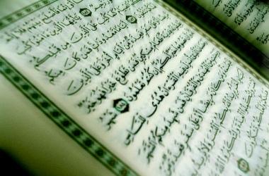 Kur’an’ın mesajlarını anlatan tanımları