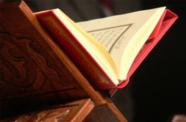 İslam'ın anlaşılması için doğru kaynaklara ihtiyaç var