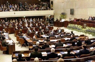 İsrail: Türkiye yüzümüze tükürüyor