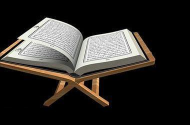 Kuran-ı Kerim'i güzel okuyan yetenekler ortaya çıkacak