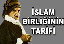 İslam Birliğinin tarifi