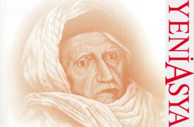 Üstadın Ramazanı nasıl geçiyordu