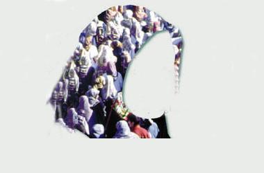 "Tesettürlü erkek" aranıyor!