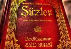 Irçılık-Felsefe-Kur’an