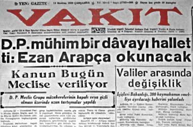 CHP ezan yasağını kaldırmayı desteklemişti