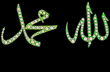 Kim Allah'a ve Peygambere itaat ederse...