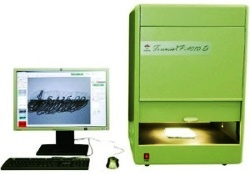 İş adamı 4 ilkokula 86 bilgisayar hediye etti