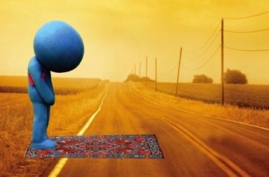 Kıbleyi görmeden namaz kıldım