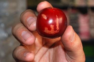 Erikte 'Allah' lafzı şaşırttı