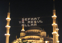 Bediüzzaman’a göre üç aylar