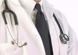 Bir Kürtçe açılımı da Tıpta