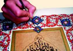 Bir ferdin feryadı nesilleri kurtarır