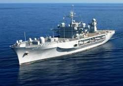 Karadeniz Ereğli Açıklarında Gemi Battı