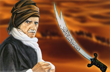 Hz.Hasan'dan Said Nursi'ye kalan miras