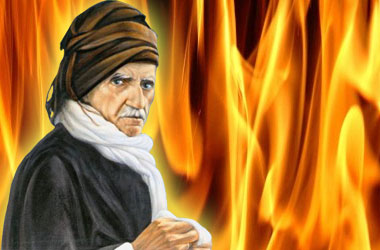 Said Nursi'nin karşısındaki yangın