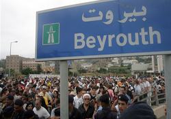 Binlerce mülteci Beyrut'ta destek gösterisi düzenledi