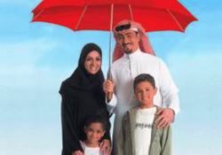 Bahreynli banka Türkiye'ye İslami sigortayı getirecek