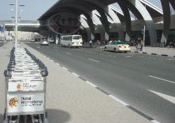 Dünyadaki ilk havalimanı savcılığı Dubai'de açıldı