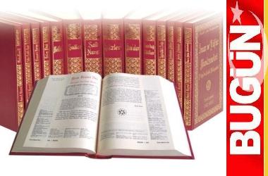 Risale-i Nur'da Yasin suresi