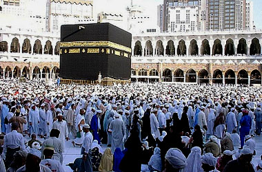 Hac ve iradî eziyet