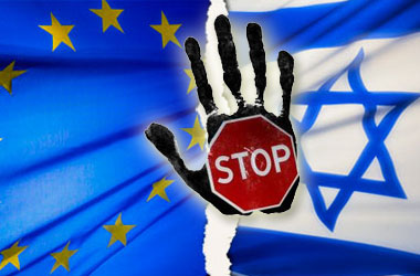 AB, İsrail saldırısıyla ilgili soruşturma istedi