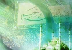 Oruç ve Kur'an kula şefaat edecek