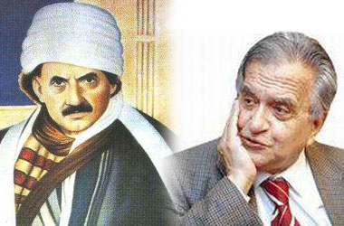 Said Nursi'yi hatırlayalım dedim