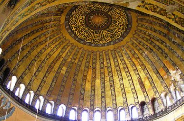 Ayasofya kubbesindeki ayet