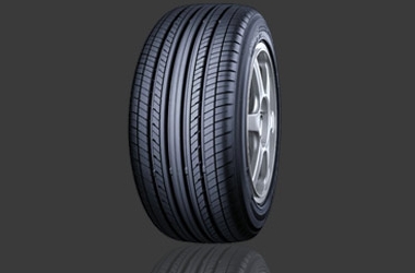 İlginç Müslüman olma hikayesi