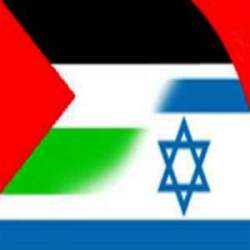 İsrail, Gazze'de böyle hedef göstermiş