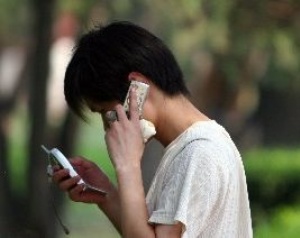 Cep Telefonunda Ürküten Araştırma