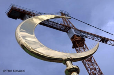 Almanya'da ezan vakti!