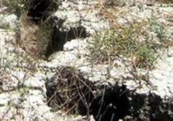 Afet Kültürü Dersi Geliyor