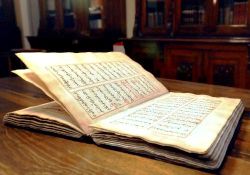 544 yıllık Düsturname-i Enveri Türkçe'ye çevrilecek