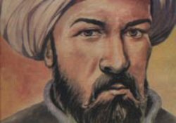 Cihannüma 279 yıl sonra Türkçe ve İngilizce’de