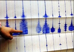 Deprem önceden bilinebilecek!