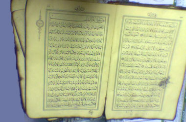 Yangında Kur'an-ı Kerim mucizesi