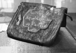 Haremeyn'den haber var